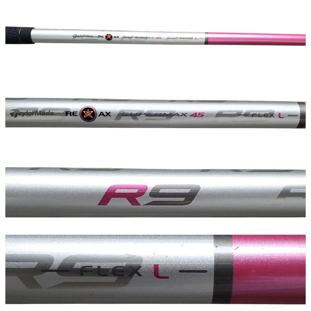 美品 TaylorMade R9 レディース アイアンセット