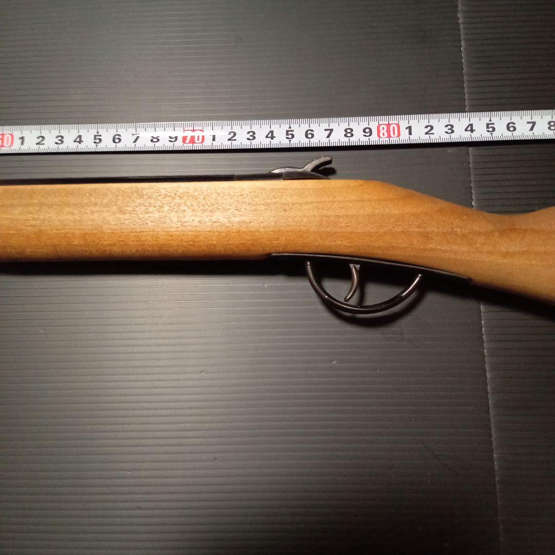 ★最終値下げ★ マルシン　1891 古式銃