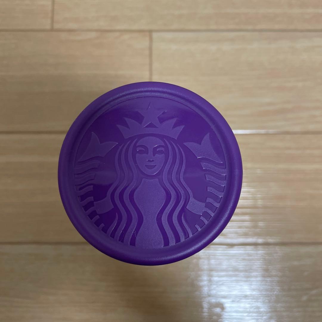 スターバックス ☆2023ハロウィ ステンレスボトル キャット 355ml