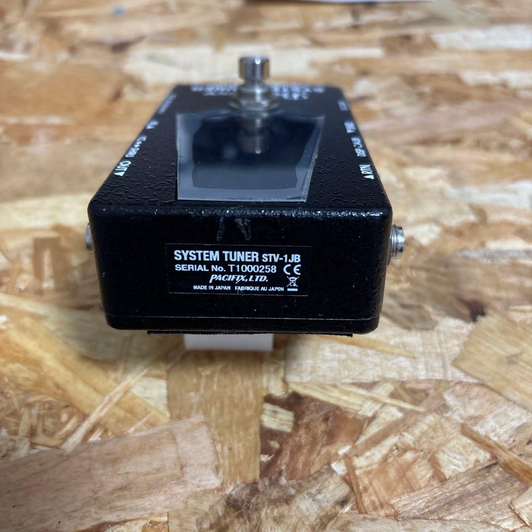 ギター Providence STV-1JB