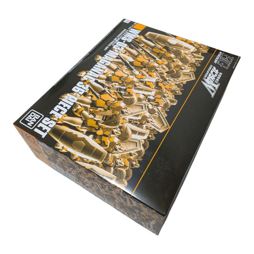 HG 1/144 マグアナック 36機セット 未組立 プレミアムバンダイ限定