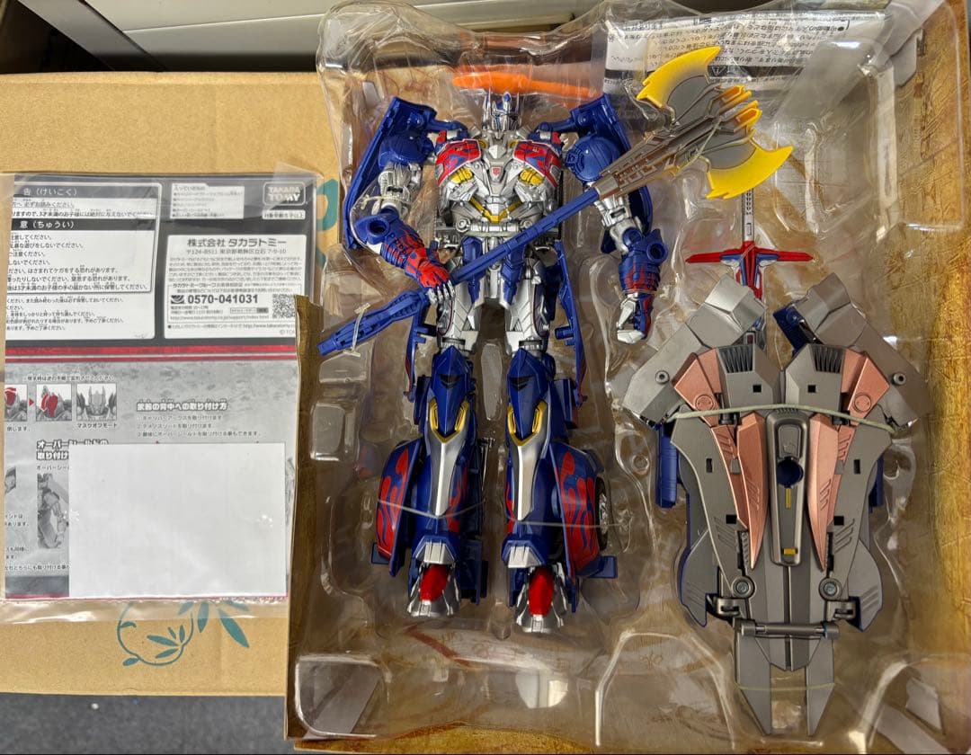 CALIBUR OPTIMUS PRIME キャリバーオプティマスプライム