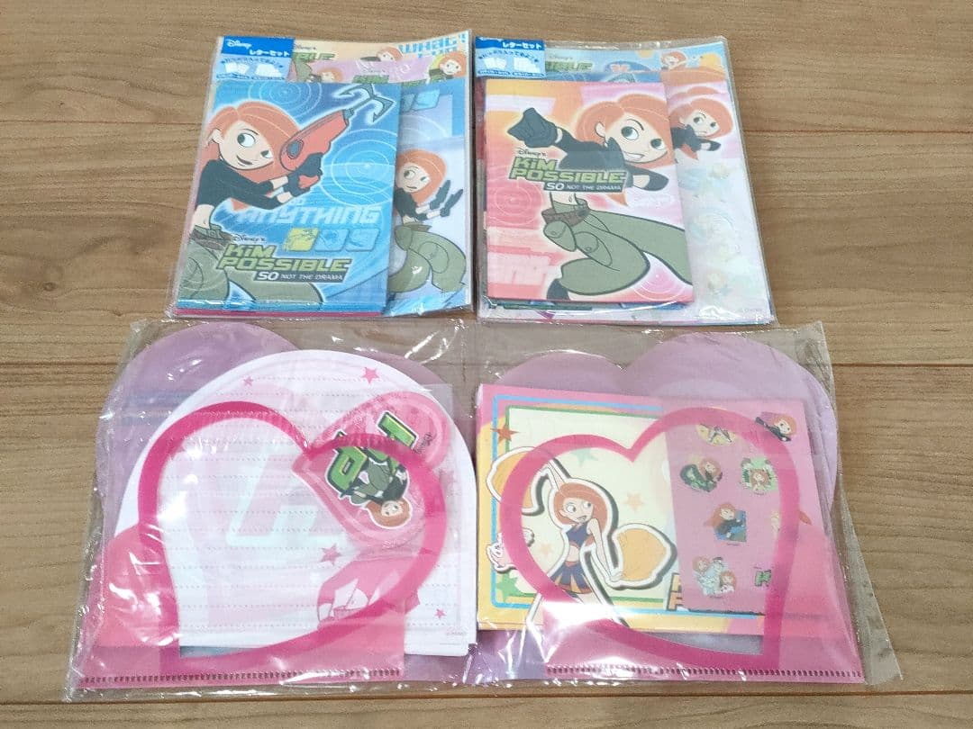 【激レア/新品未開封】キム・ポッシブル ステーショナリー豪華16点セット