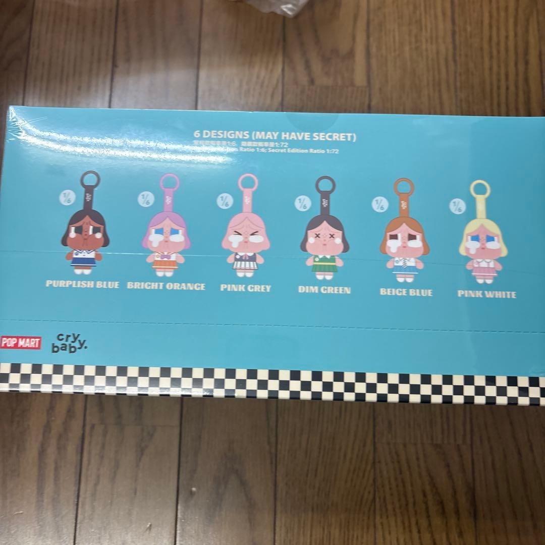 【正規品】CRY BABY SUNSET CONCERT サンセット アソート