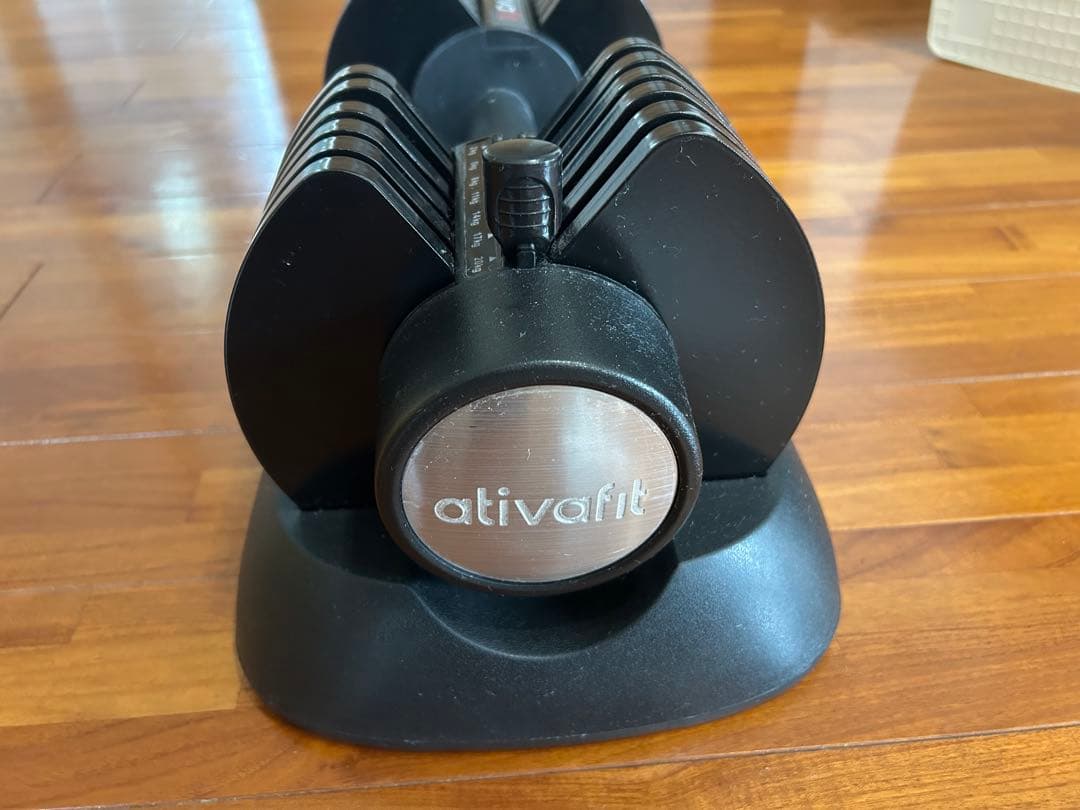 美品　ativafit 可変式ダンベル　1個
