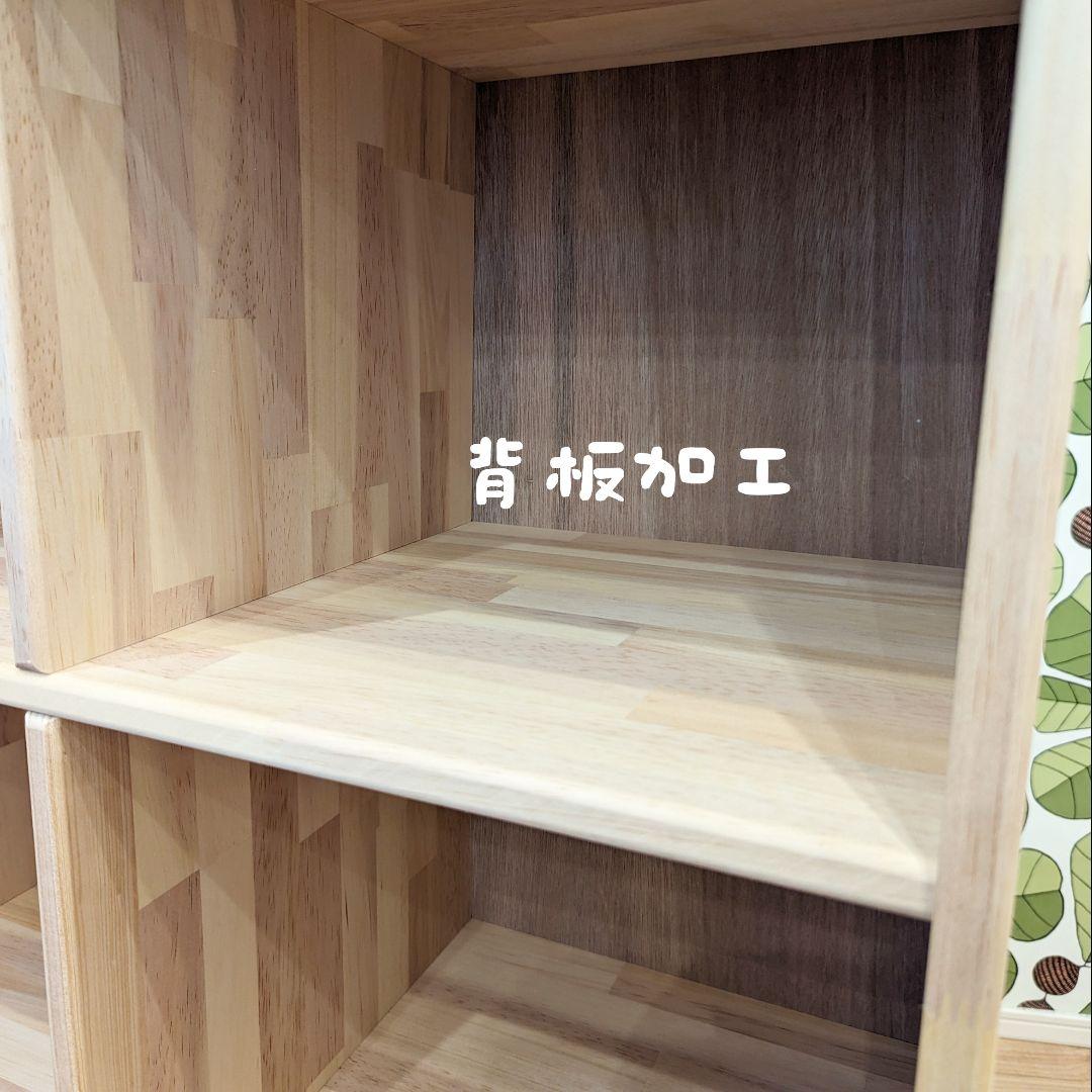 おもちゃ棚　絵本棚　✨　木製ハンドメイド　木製棚