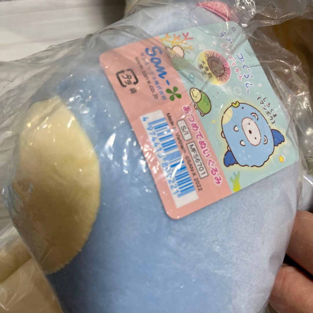 すみっコぐらし 水族館限定 もっちぬいぐるみ