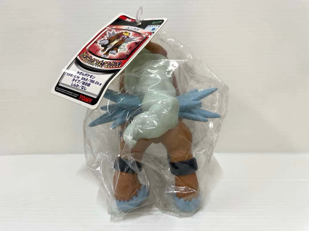 【レア】ポケモン デラックスフィギュアコレクション エンテイ トミー 新品