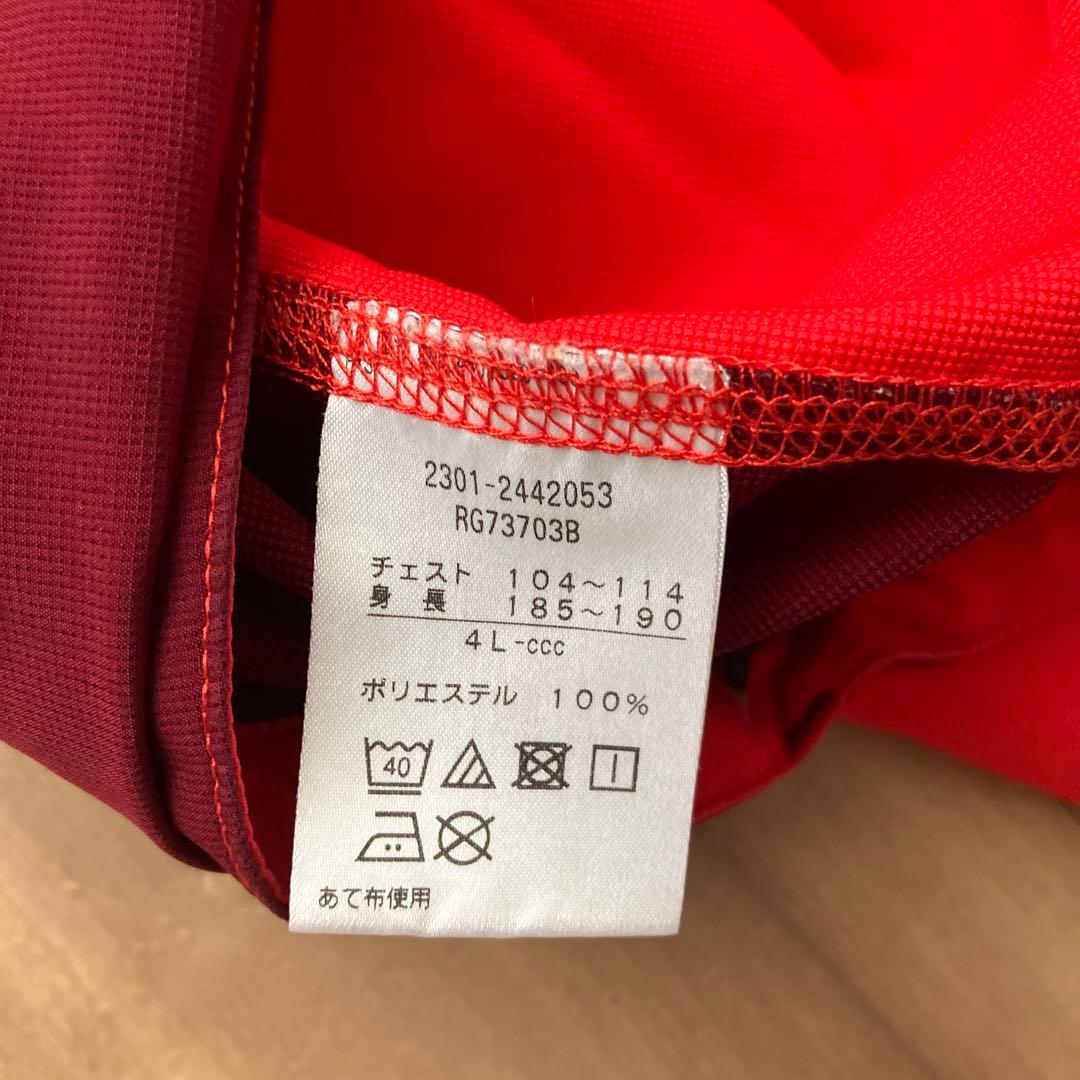 TOSHIBA 長袖ウォームアップウェア 4L