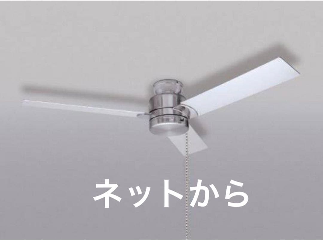 NEC シーリングファン F-301 未使用品