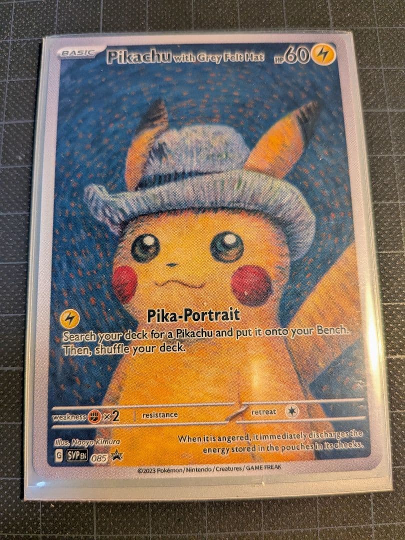Yu to様 Pikachu with Gray Felt Hat (085)