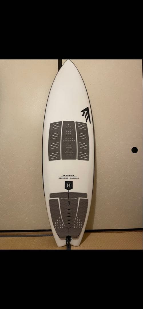 Firewire mashup 5’7