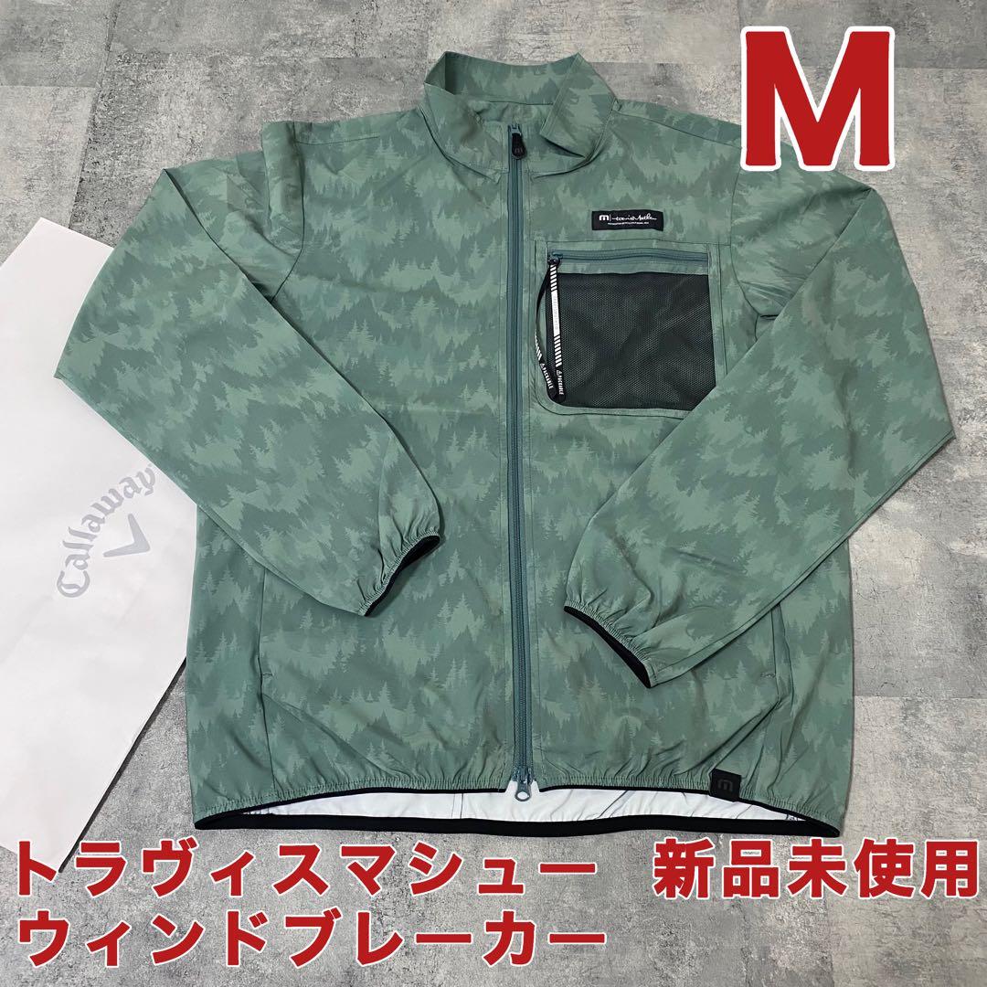 【新品】 キャロウェイ トラヴィスマシュー ブルゾン　グリーン　カモフラ柄　M