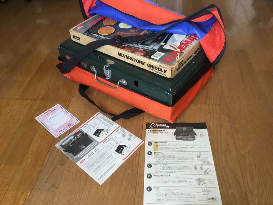 Coleman ツーバーナー とグリル　dual fual 414
