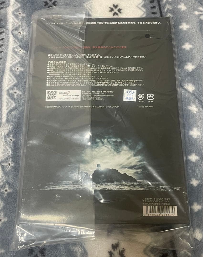 バイオハザード　デスアイランド　アクリルスタンド　レオン　クリス　その他　セット
