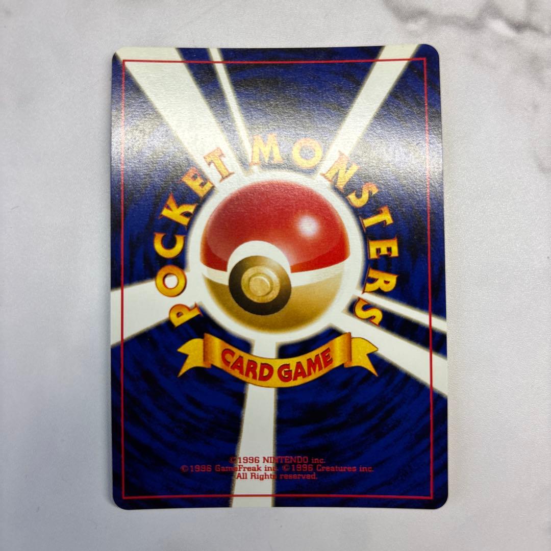 ポケモンカード　旧裏　ブラッキー