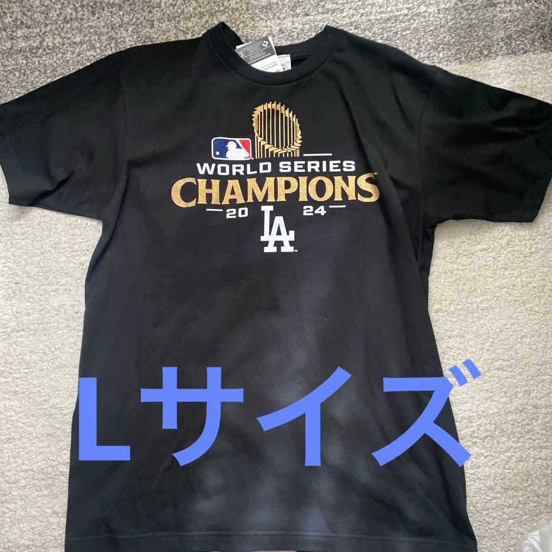 ☆新品★大谷翔平ドジャース Wシリーズ 優勝記念 Tシャツ　Lサイズ ※XLあり
