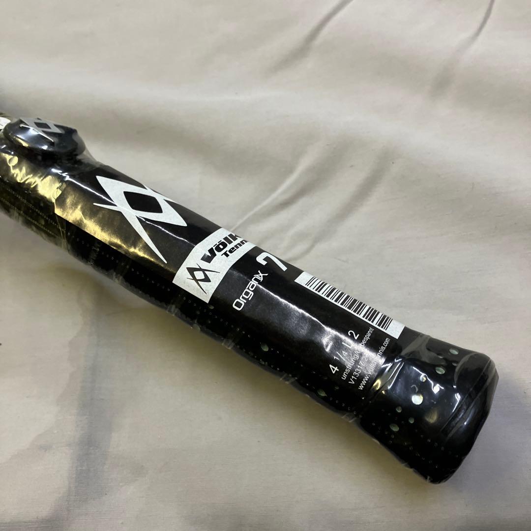 フォルクル　オーガニックス７　３１０グラム　グリップ２