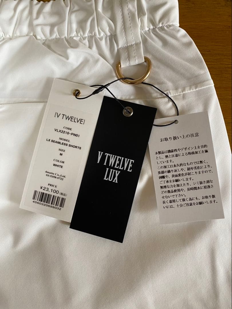 V12　ハーフパンツ [V] V TWELVE