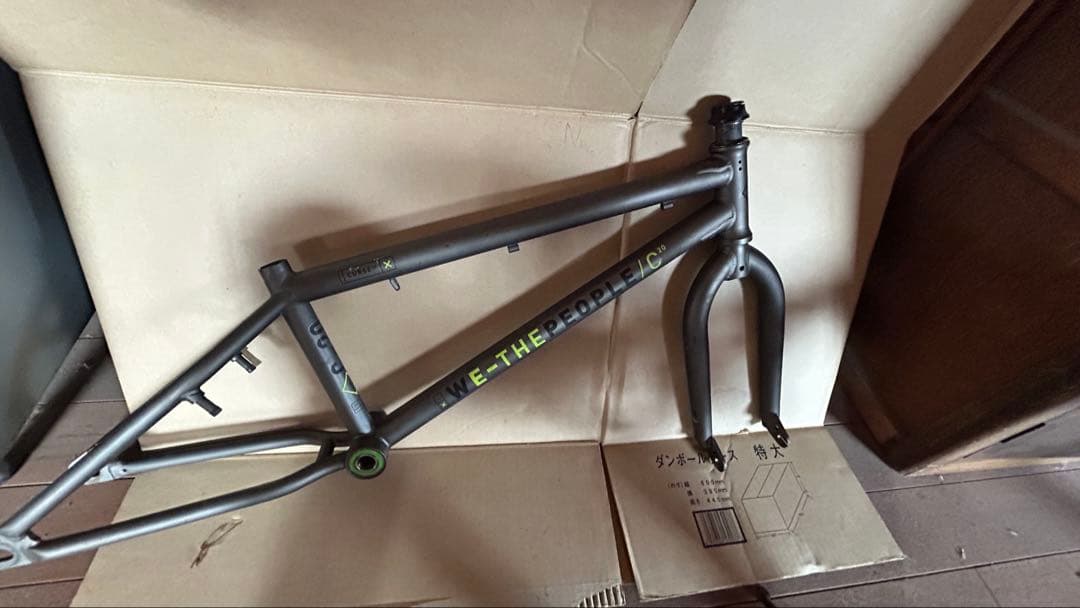 E.THE PEOPLE IC 2.0 BMXフレーム&フロントフォーク