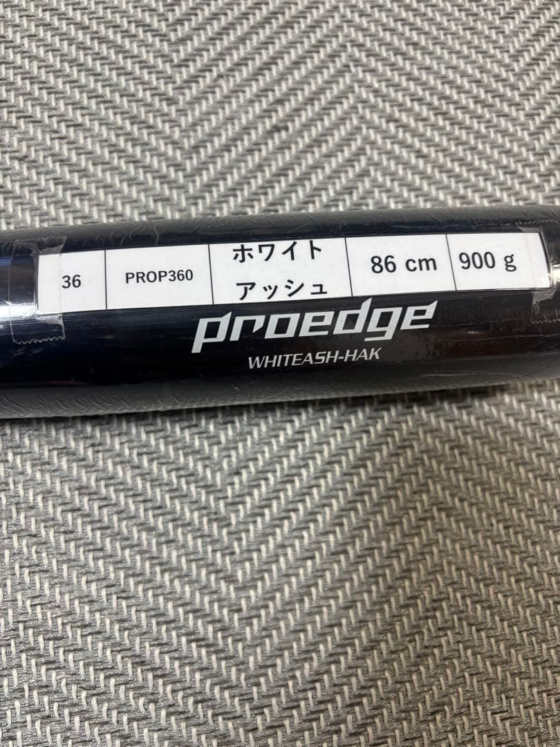 proedge PROP360 硬式バット 86cm 900g