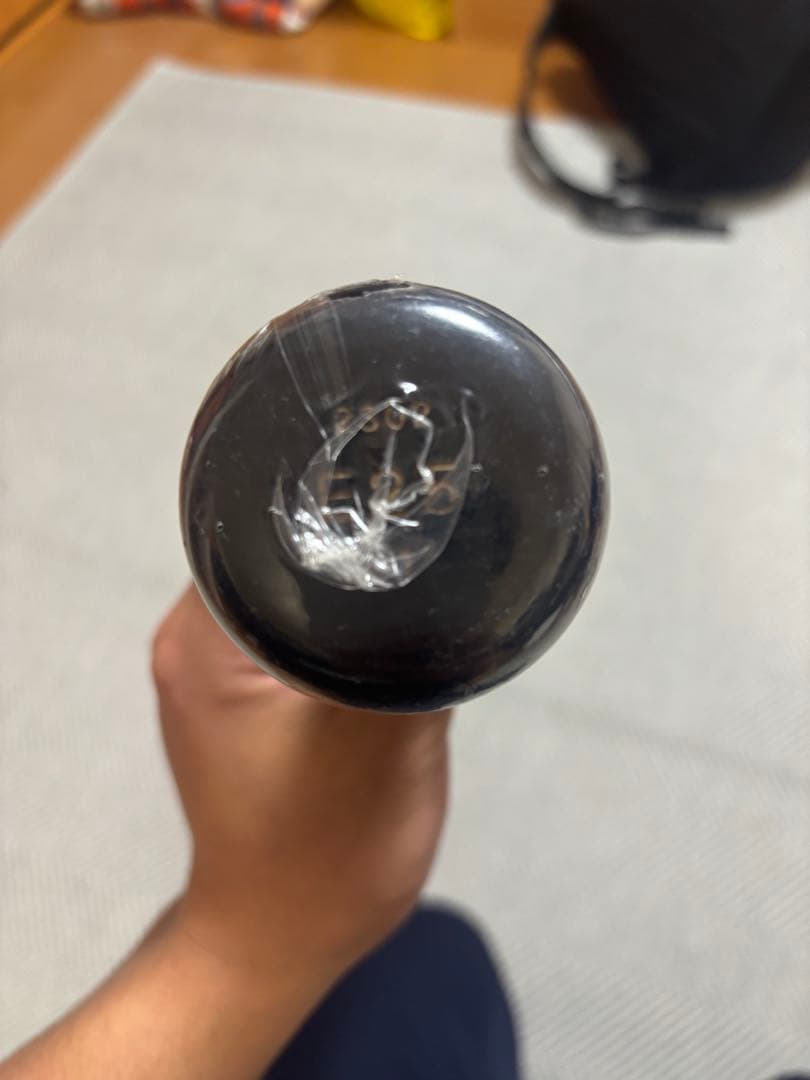 proedge PROP360 硬式バット 86cm 900g