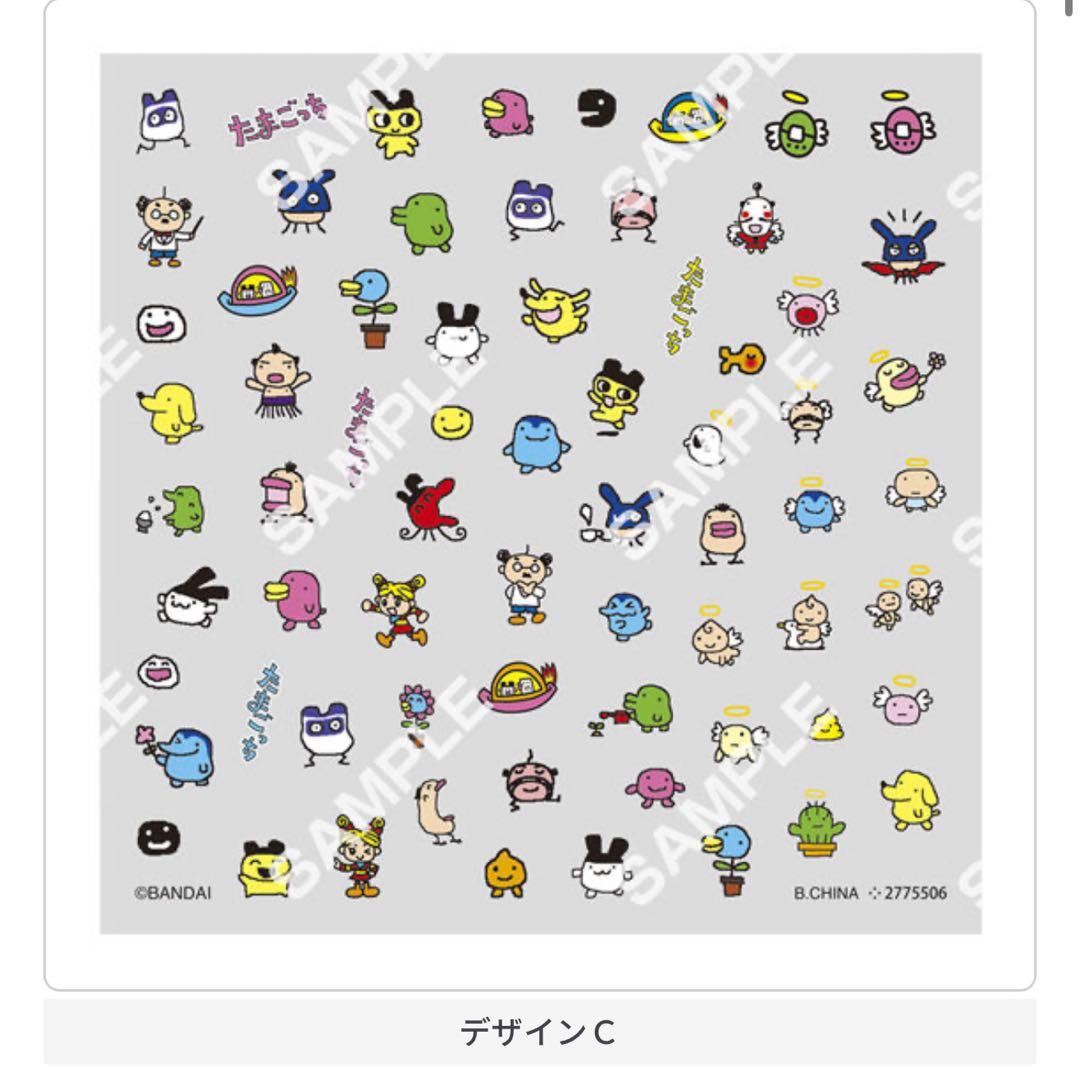 たまごっち ネイルシールコレクション 全5種 コンプリートセット　25枚セット