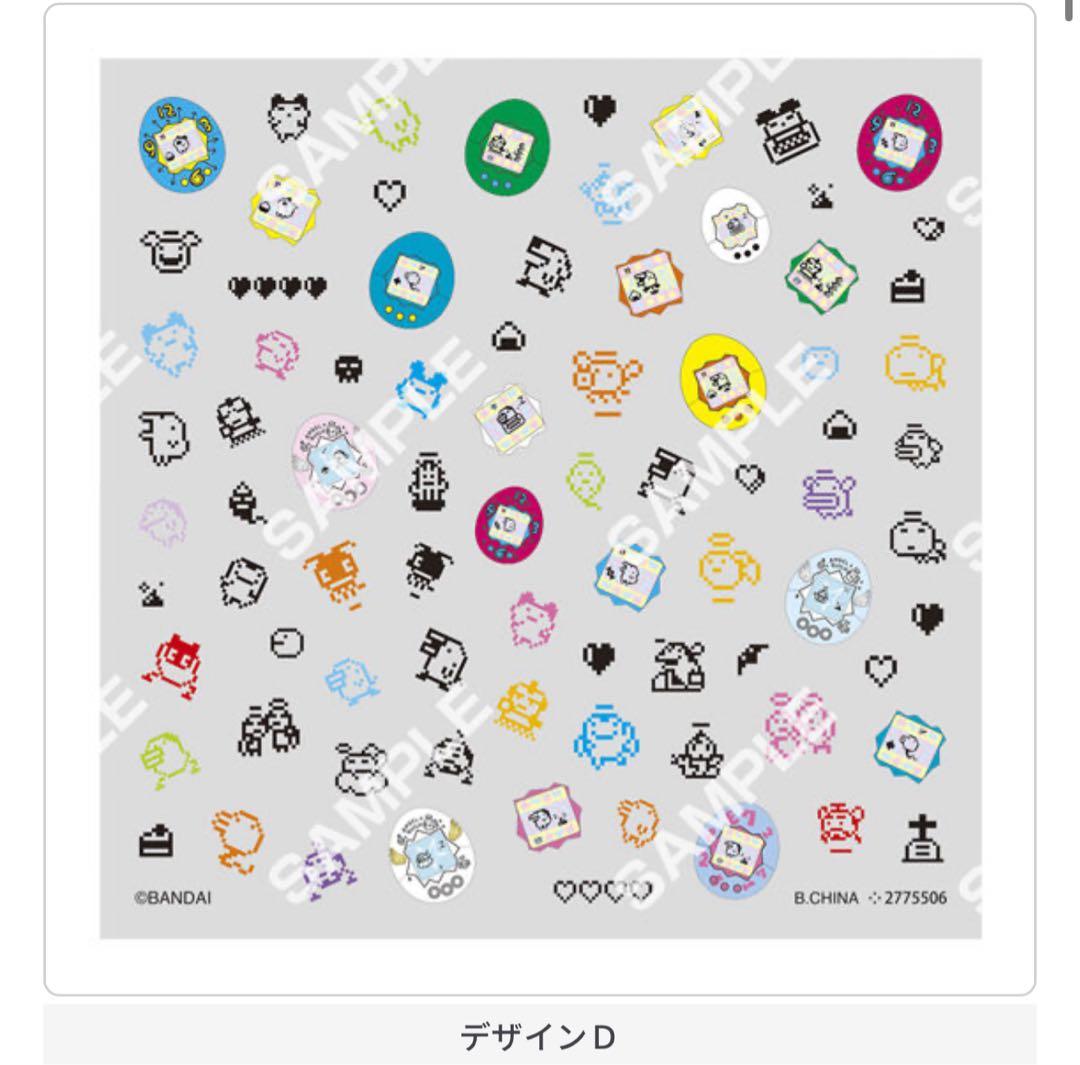 たまごっち ネイルシールコレクション 全5種 コンプリートセット　25枚セット
