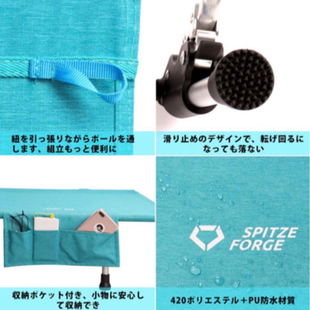 新品　コット　青