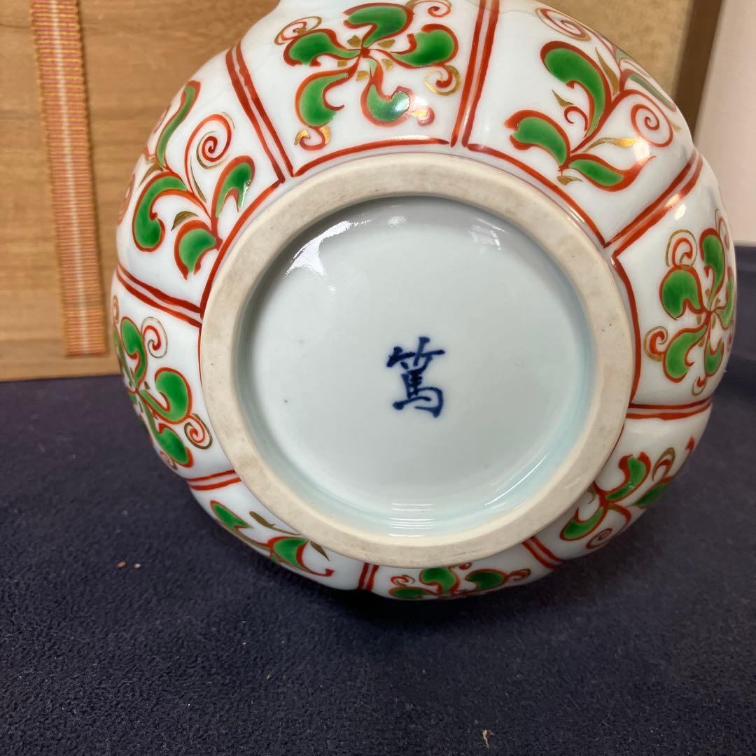 三浦篤作　急須　水差し