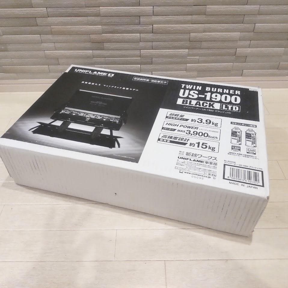 TWIN BURNER US-1900 ブラック UNIFLAME ユニフレーム