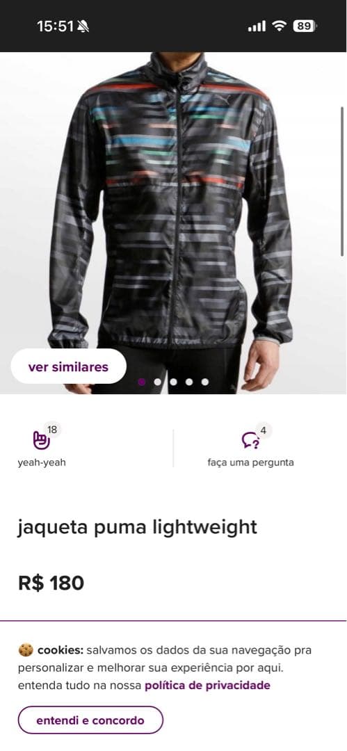 puma ウィンドウブレーカー　プーマ　軽量　ライトウェイト