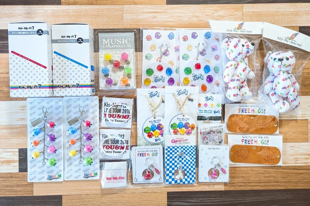 Kis-My-Ft2　グッズまとめ売り　キスマイ　ぬいぐるみ　ツアーグッズ　特典