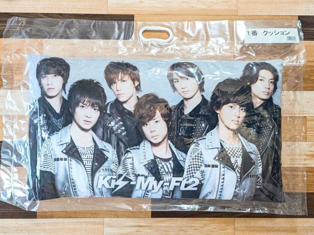 Kis-My-Ft2　グッズまとめ売り　キスマイ　ぬいぐるみ　ツアーグッズ　特典