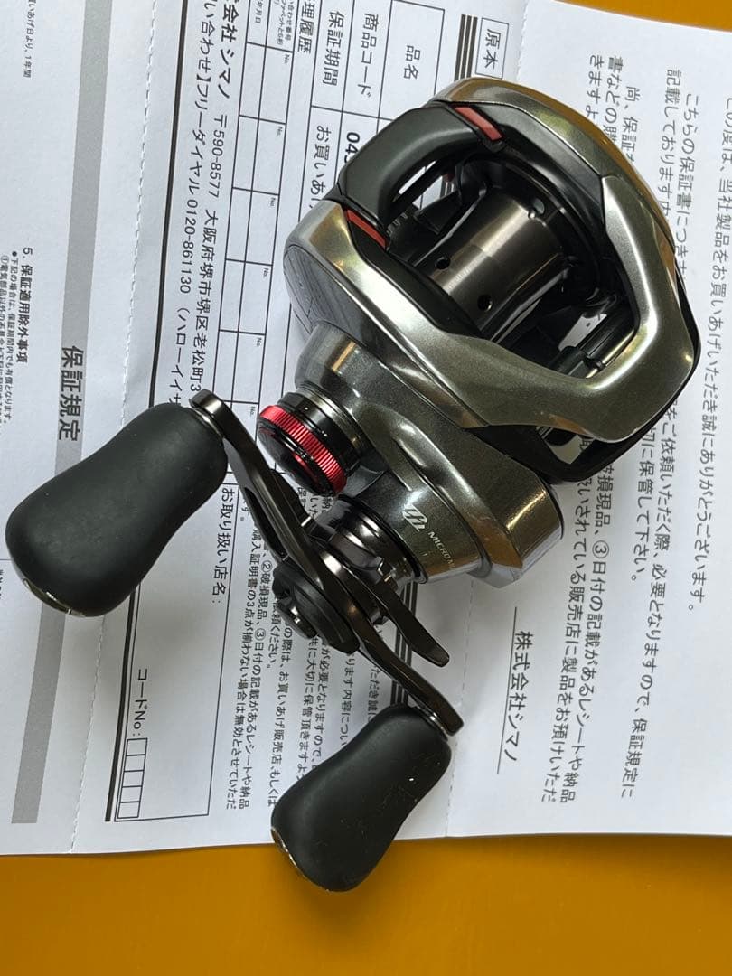 スコーピオンDC150HG