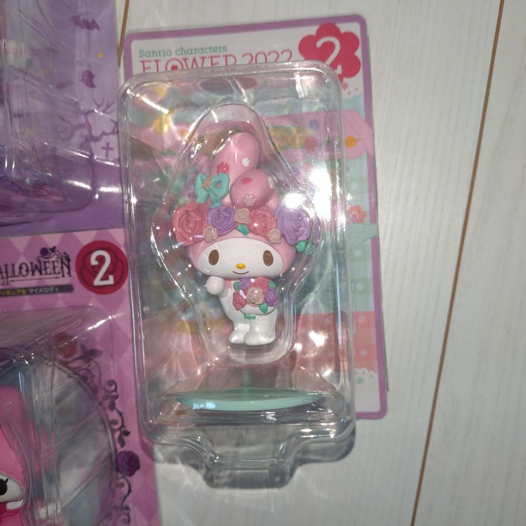 Sanrio ハロウィン フィギュアセット