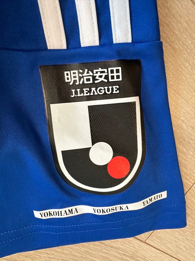 【正規品2025年】横浜F・マリノス　喜田選手　2XL ユニフォーム