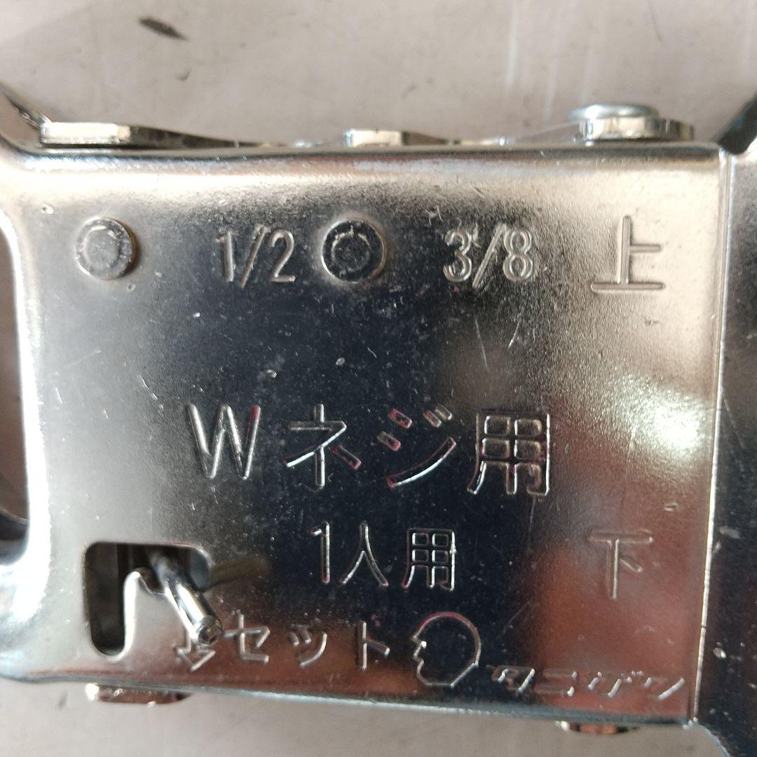 タニザワ 全ネジキャッチャー ２個組