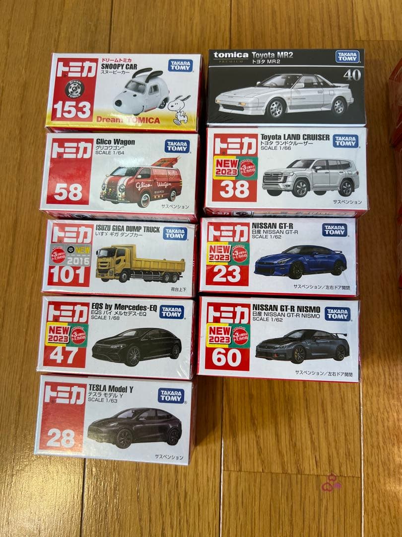 ☆新品未使用未開封☆トミカ まとめ売り20台(初回特別仕様11台あり)