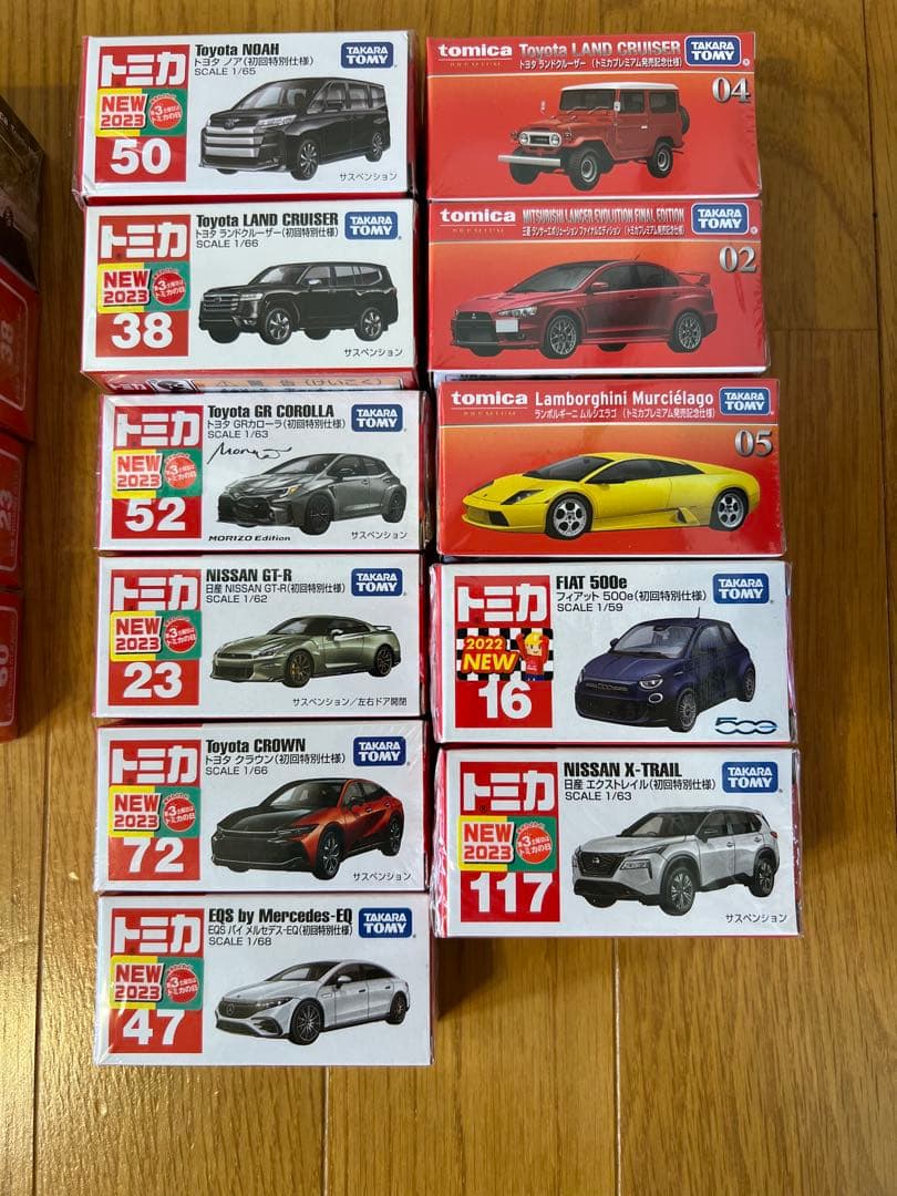 ☆新品未使用未開封☆トミカ まとめ売り20台(初回特別仕様11台あり)