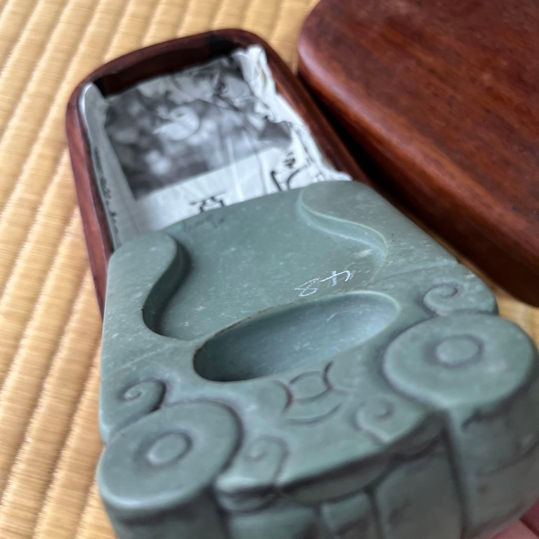 松花江緑石
