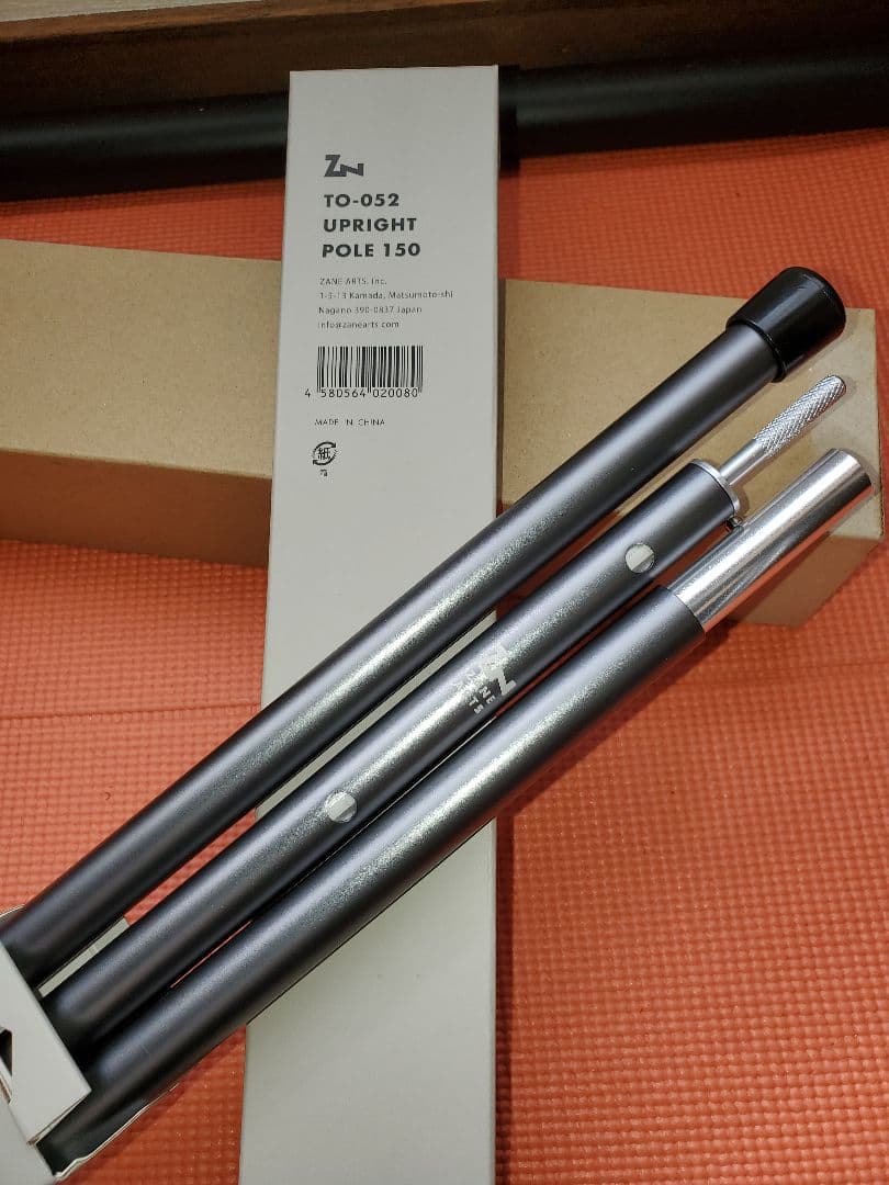 ZANE ARTS UPRIGHT POLE 150×2本セット1月25日迄