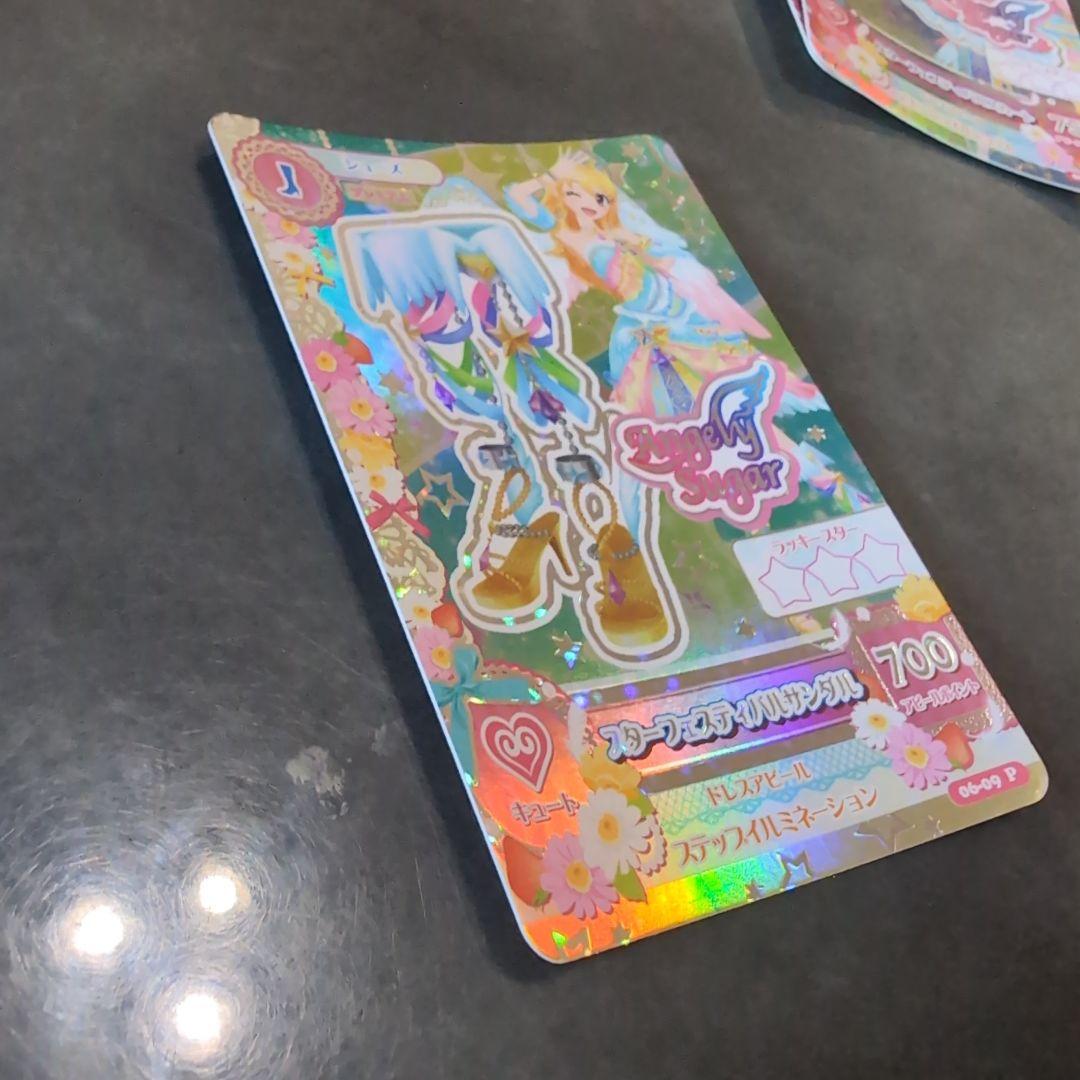 アイカツ カード スターフェスティバル PR ゲーム機排出版