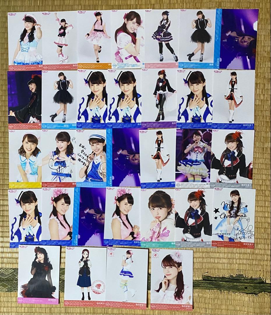 ラブライブ Aqours club 逢田梨香子　ブロマイド　まとめ売り