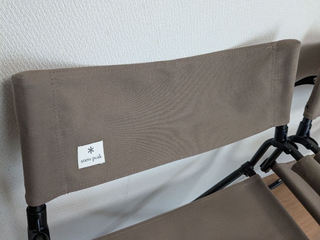 スノーピーク　FDチェアワイド　グレー　2脚セット　LV-077GY