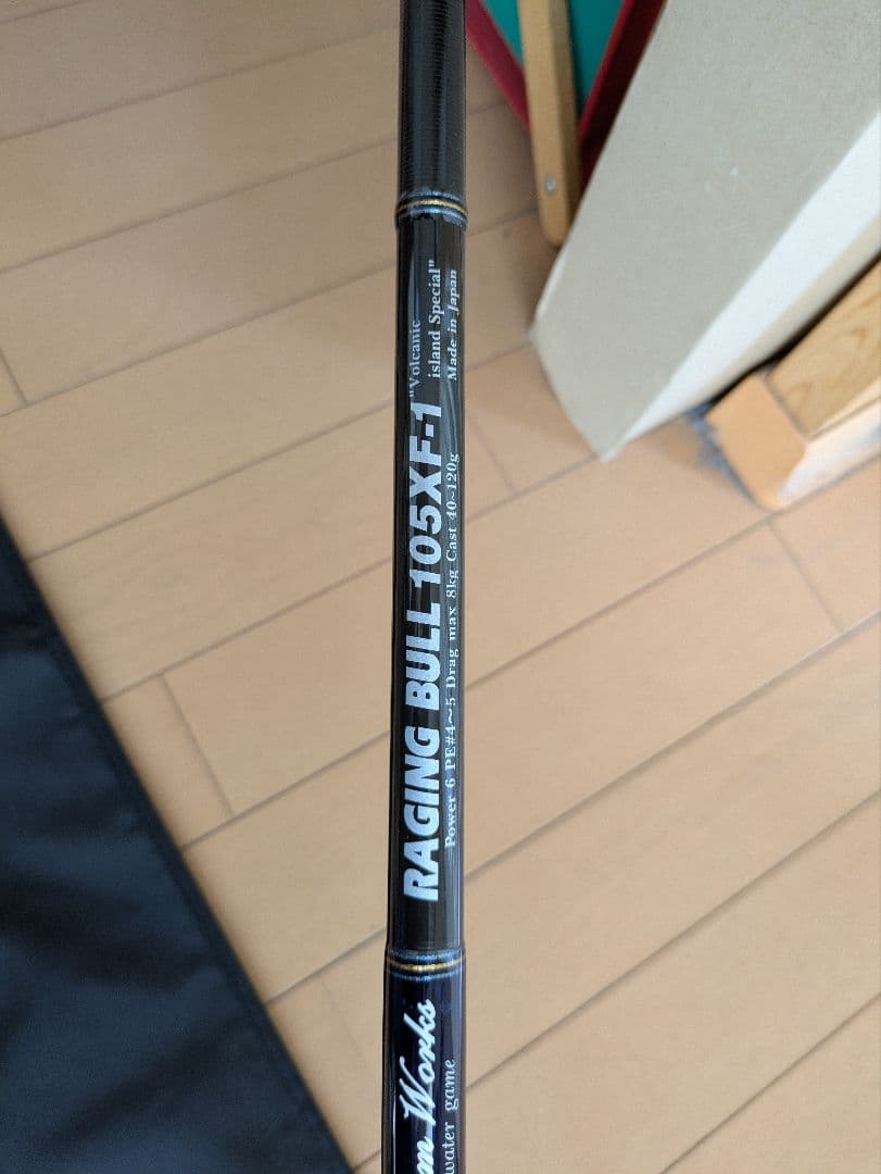 値引き【送料込】　MCワークス レイジングブル　105XF-1