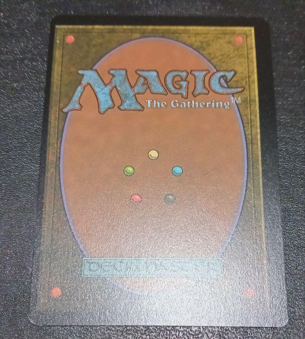 MTG 踏査/Exploration 枠ズレエラー