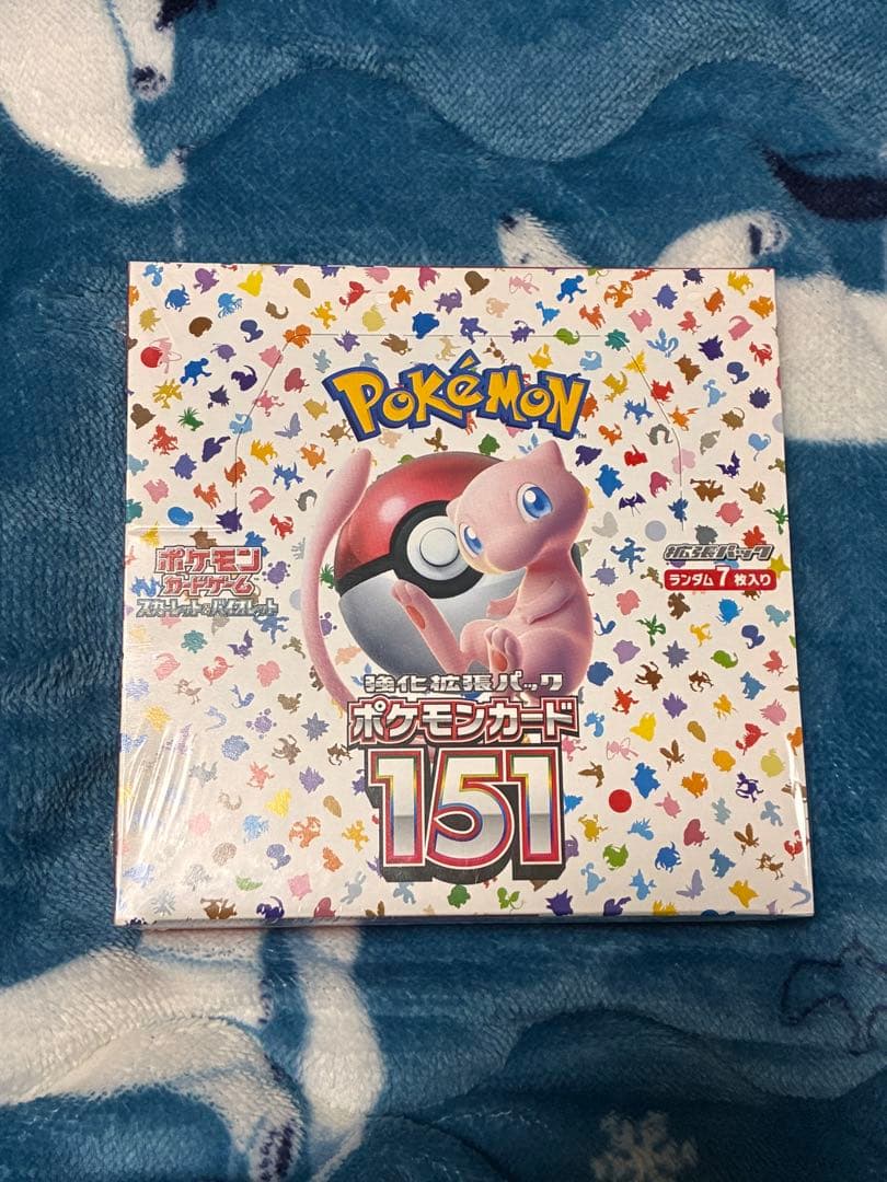 ポケモンカード151ボックスシュリンク付き