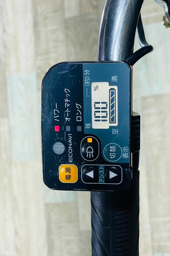 低価格モデル パナソニックギュット子供乗せ電動アシスト自転車 ZH2783