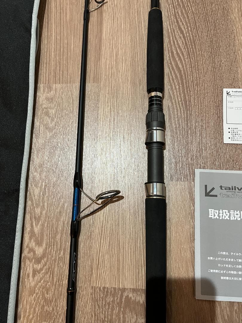 b*a様 【新品未使用】テイルウォーク SPRINT STICK SSD 70M